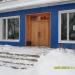 Администрация города Спасск-Рязанский в городе Спасск-Рязанский