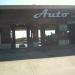Auto Fix Unlimited in College Station, Texas city