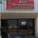 BCS Remodelers in College Station, Texas city