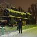 Территория школы в городе Синельниково