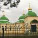 Свято-Никольский храм в городе Костанай