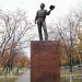 Памятник А. С. Пушкину в городе Костанай