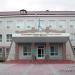 Школа-интернат им. Алтынсарина в городе Костанай