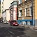 5-й Монетчиковский пер., 16 в городе Москва