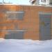 ТП-1469 в городе Вышгород