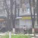 Нотаріальна контора (uk) в городе Вышгород