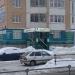 Медицинский центр «МединаМед» в городе Москва