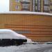 Въезд в подземный паркинг в городе Москва
