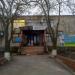 КП «Акимовское телевидение и радио» в городе Акимовка