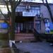 КП «Акимовское телевидение и радио» в городе Акимовка