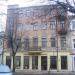 Gedimino gatvė, 31 yra Kaunas mieste