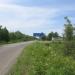 Северный Городок в городе Комсомольск-на-Амуре