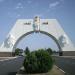 Памятная триумфальная арка в честь 200-летия Севастополя в городе Севастополь