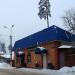 Магазин в городе Раменское
