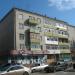 ул. М. Горького, 98 в городе Курган