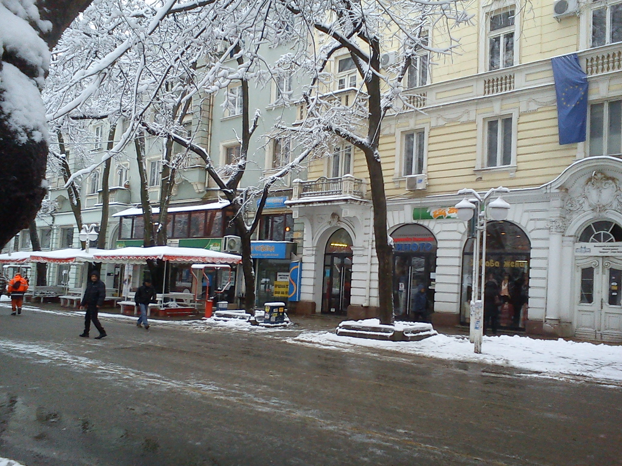 Tsar Simeon Veliki Blvd., 102 - Стара-Загора
