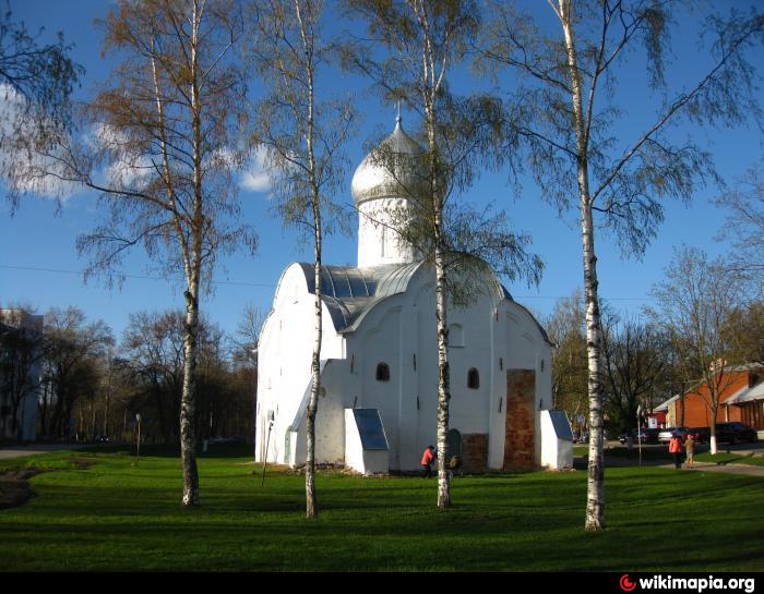 Церковь Святого Власия Великий Новгород