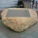 Памятный камень в городе Ялта