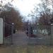 Западный (Главный) вход в парк им. Максима Горького в городе Каменск-Шахтинский