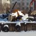 Бывший пункт приёма чёрного металлолома с погрузочным причалом ООО «Первая заготовительная компания» в городе Москва