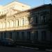 ул. Майора Борищака, 18 в городе Кременчуг