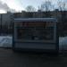 Торговый киоск «Мороженое» в городе Москва