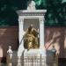 Ниша с копией скульптуры М. Антокольского «Христос» в городе Удельная