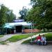 Кафе «Голливуд» в городе Изюм