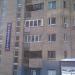 Стоматологическая клиника «Мас-дент» в городе Москва