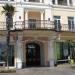Mariino hotel in Yalta city