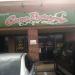 Master Donut in College Station, Texas city