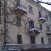Снесённый жилой дом (ул. Вавилова, 29) в городе Москва