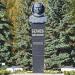 Памятник космонавту П. И. Беляеву в городе Вологда