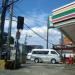 7-Eleven  Convenience Store - Road 20 Branch in Quezon City city