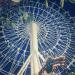 Giant Wheel (formerly Balloon Wheel) in Pasay city