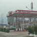 Gas Station Crna Reka in Ohrid city