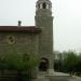 Orthodox Church Center 