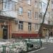 Красноармейская ул., 27 в городе Москва