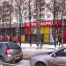 Магазин строительных материалов «То, что надо» в городе Москва