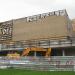 Снесённый кинотеатр «Урал» в городе Москва