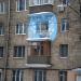3-я Прядильная ул., 16 в городе Москва