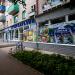 Супермаркет «Посад» в городе Изюм