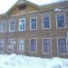 Великоустюгский городской отдел государственной статистики Вологодского облкомстата в городе Великий Устюг