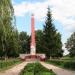 Памятник погибшим в ВОВ землякам в городе Полонное