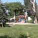 Парк им. 1-го Мая в городе Луганск