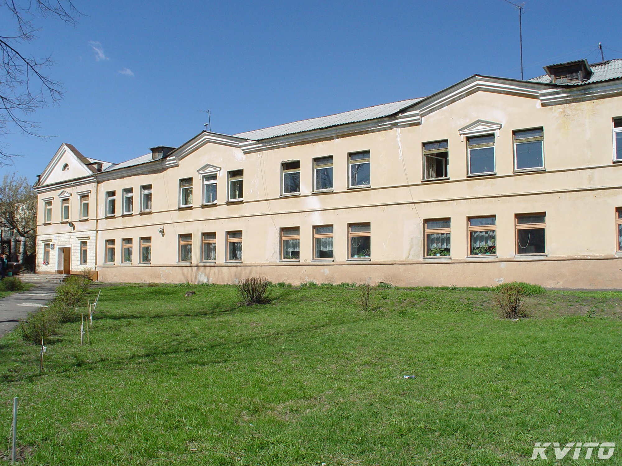Школа интернат Орловка