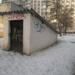 Бомбоубежище в городе Москва