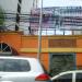 FHM KTV Bar in Quezon City city