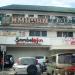 Kamayan Restaurant in Quezon City city
