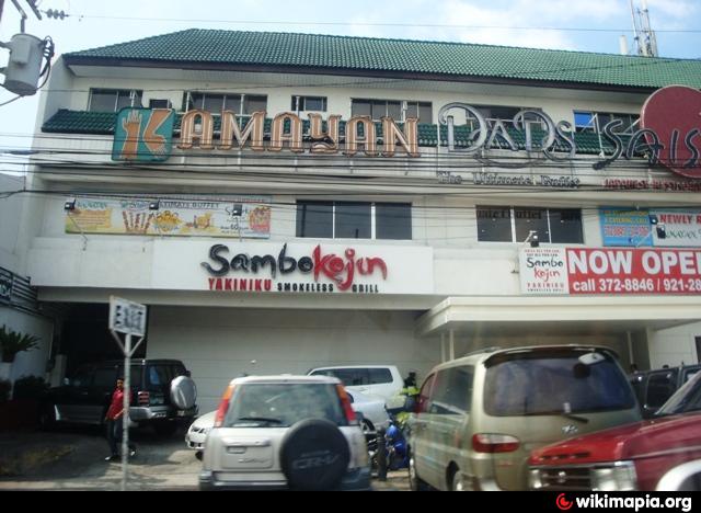 Kamayan Restaurant Quezon City Quezon city hotels with restaurants. wikimapia